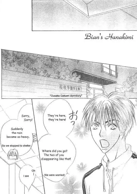 Hana Kimi Chapter 124 13